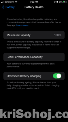 iphone 7 plus used